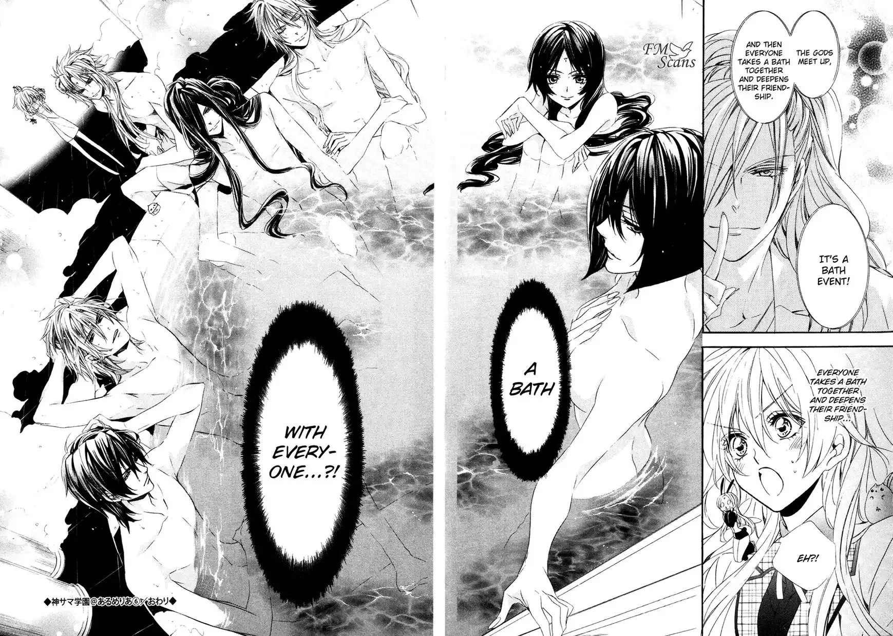 Kami-sama Gakuen @ Armeria Chapter 17.2 35